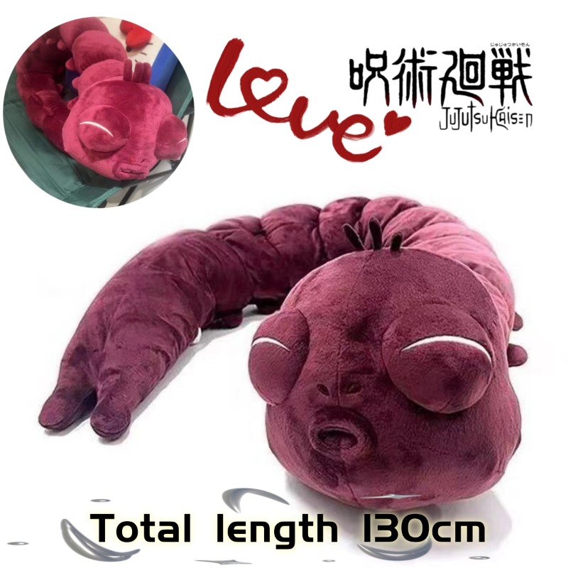 Anime Jujutsu Kaisen Plush Dol - Anime Cosplay Jujutsu recensione e prezzo