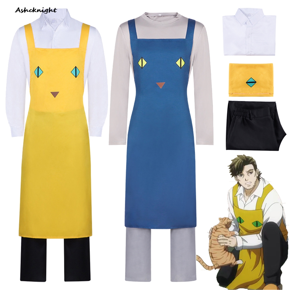 Anime Night of Living Cat Cosp - Anime Cosplay Cat recensione e prezzo
