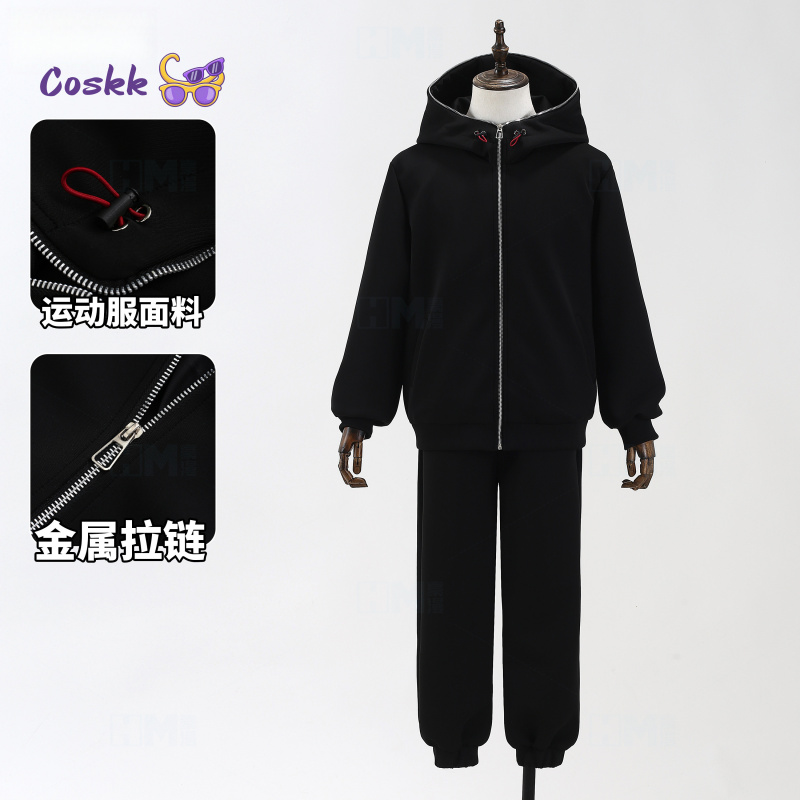 Anime Jujutsu Kaisen Cosplay I - Anime Cosplay Jujutsu recensione e prezzo