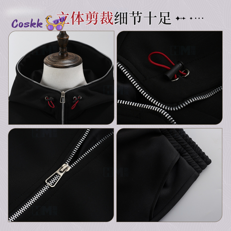 Anime Jujutsu Kaisen Cosplay I - Anime Cosplay Jujutsu recensione e prezzo