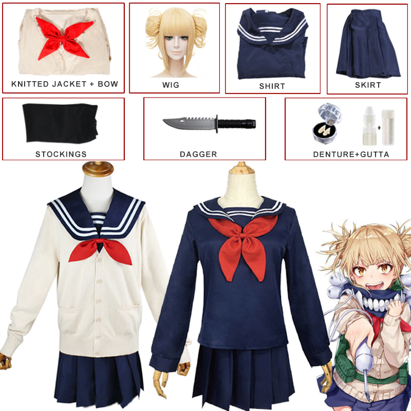 Cross Body/Himiko Toga Cosplay - Anime Cosplay Kakegurui recensione e prezzo