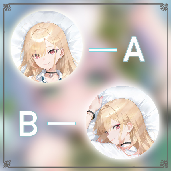 Kitagawa Marin Dakimakura Hing - Kitagawa Anime Cosplay recensione e prezzo
