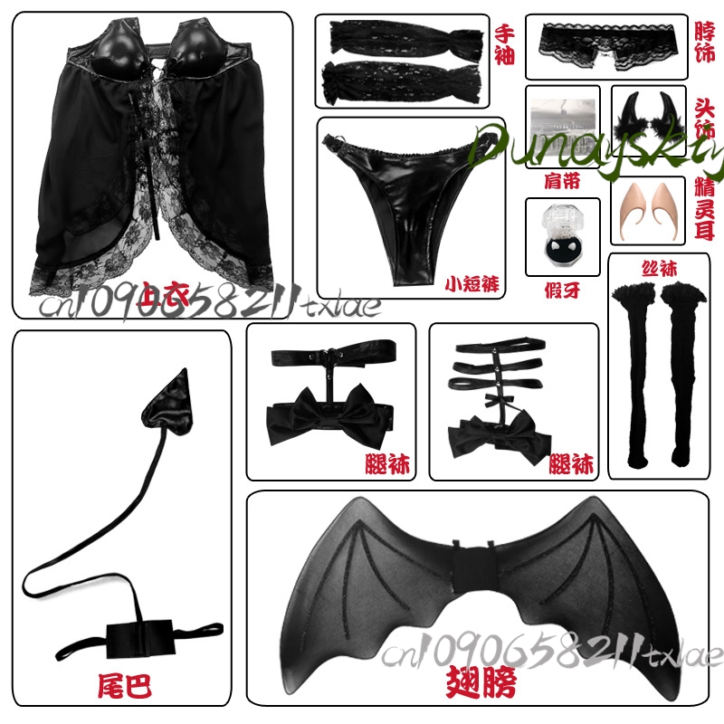 My Dress-Up Darling Marin Kita - Anime Cosplay Expo 2025 recensione e prezzo