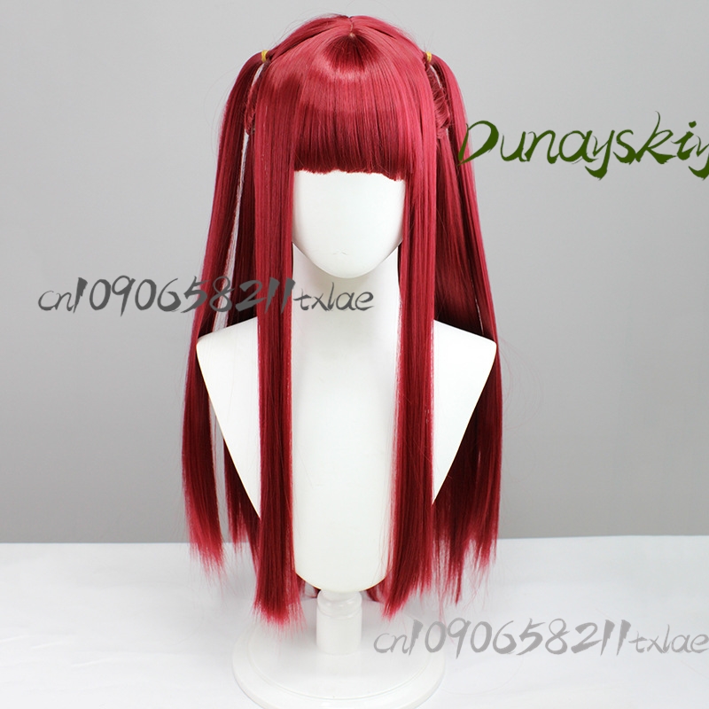 My Dress-Up Darling Marin Kita - Anime Cosplay Expo 2025 recensione e prezzo