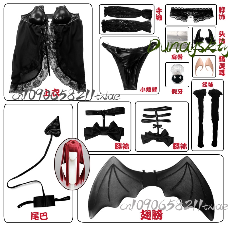 My Dress-Up Darling Marin Kita - Anime Cosplay Expo 2025 recensione e prezzo