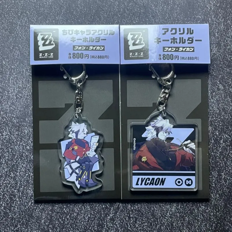 Zenless Zone Zero Ellen Joe Vo - Anime Zero Cosplay recensione e prezzo