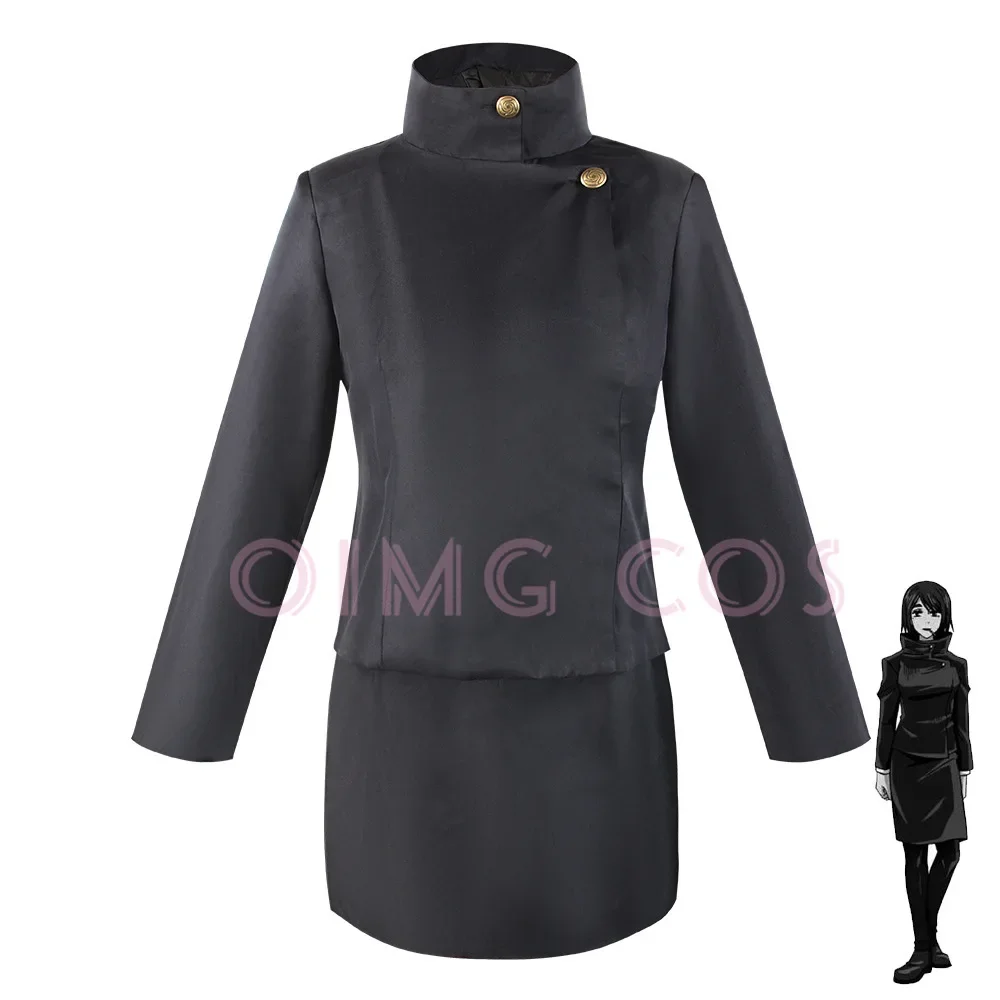 Ieiri Shoko Cosplay Costume Ja - Anime Cosplay Jujutsu recensione e prezzo