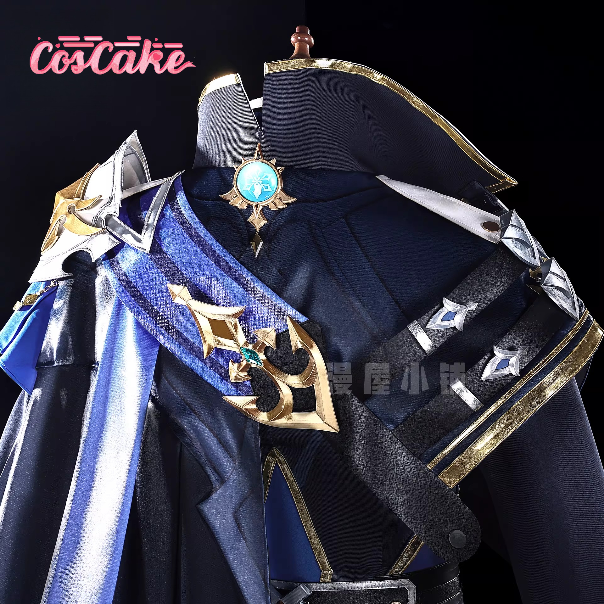Lohen cosplay Game Cosplay Ser - Anime Cosplay Seri recensione e prezzo