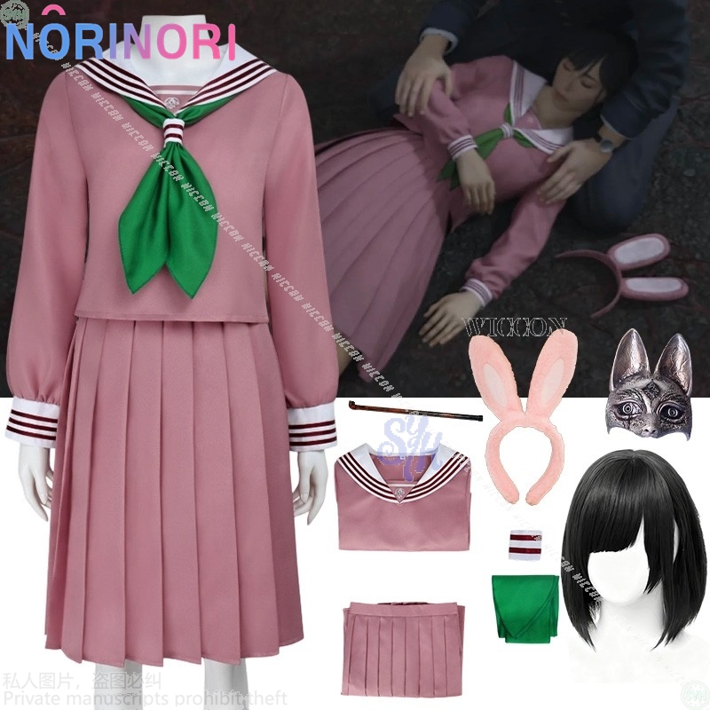 Anime Horror Game F Cosplay Hi - Cosplay Anime Bunny Girl recensione e prezzo