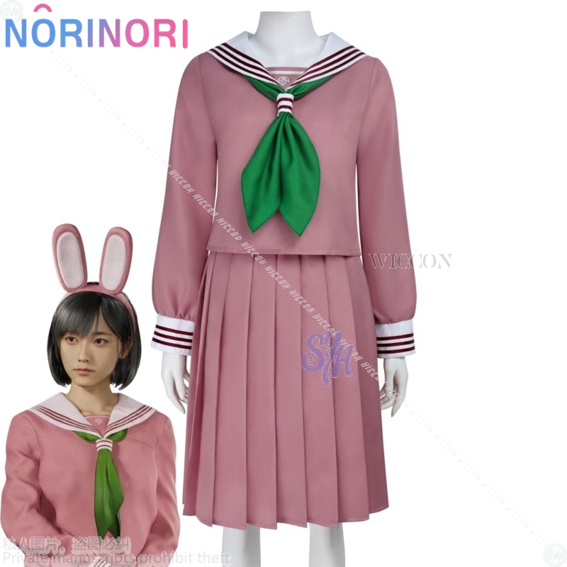 Anime Horror Game F Cosplay Hi - Cosplay Anime Bunny Girl recensione e prezzo