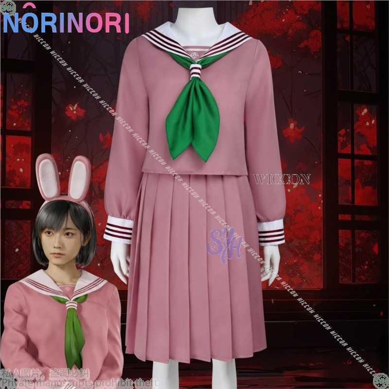 Anime Horror Game F Cosplay Hi - Cosplay Anime Bunny Girl recensione e prezzo
