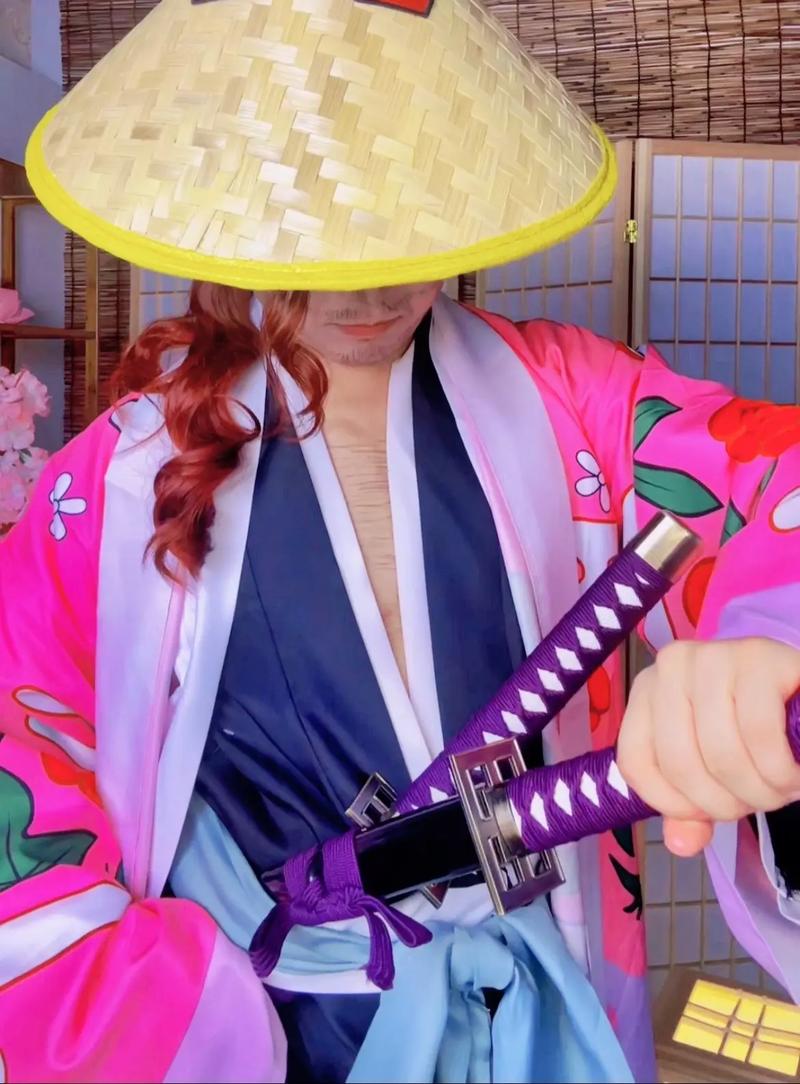 Kyoraku Shunsui Cosplay Costum - Bleach Captain Coat recensione e prezzo