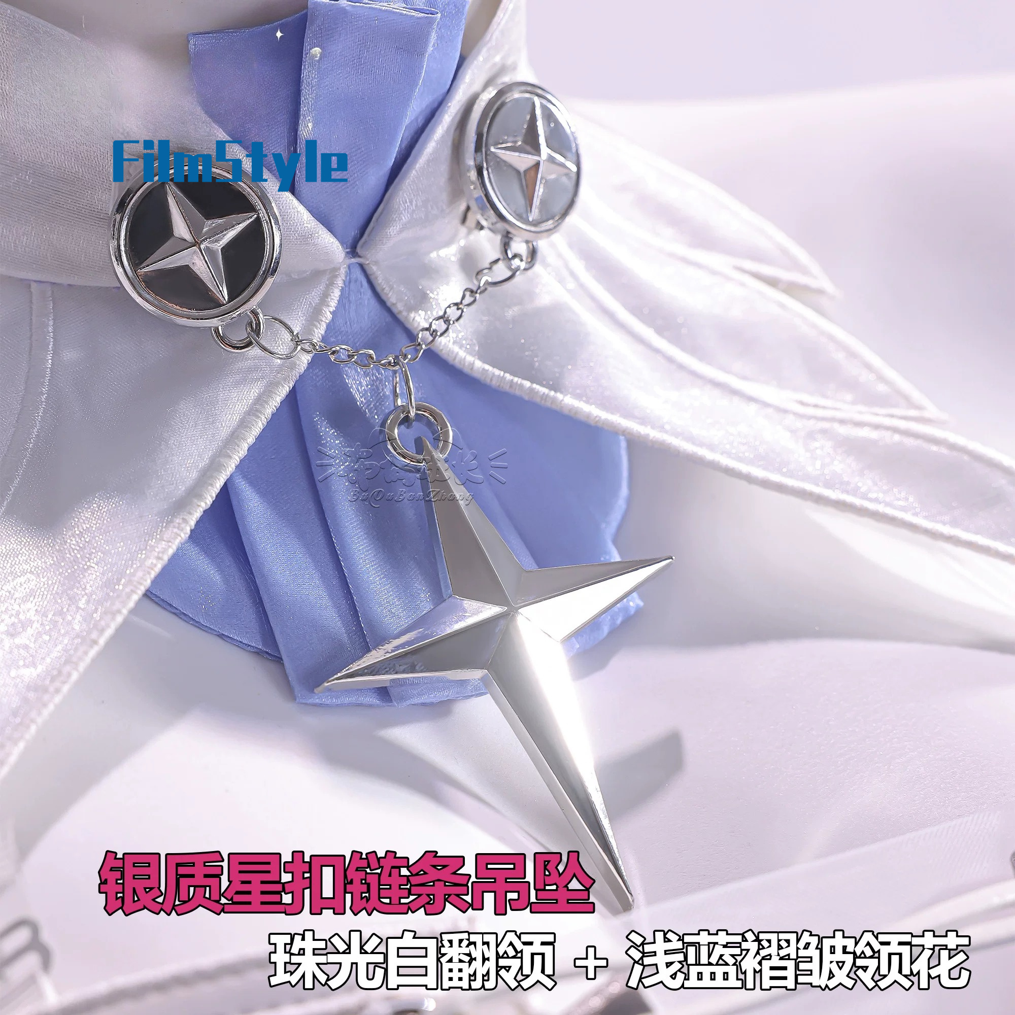 Game Zenless Zone Zero Remiell - Anime Zero Cosplay recensione e prezzo