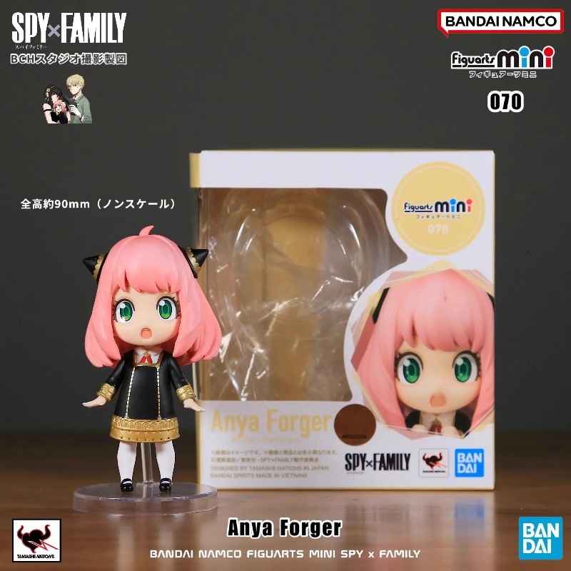 In stock Original Bandai Anime - Anime Cosplay Yor Forger recensione e prezzo