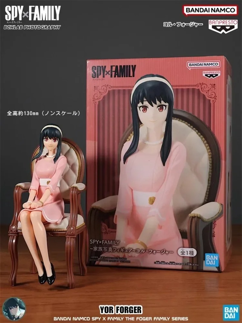 In stock Original Bandai Anime - Anime Cosplay Yor Forger recensione e prezzo
