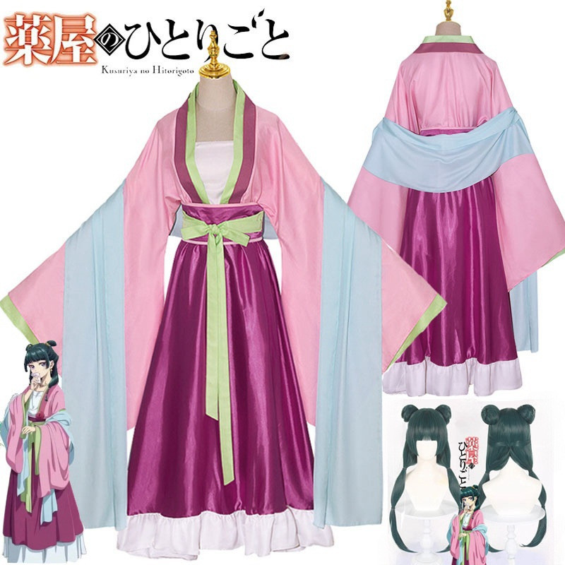 Maomao Cosplay Costume Wig Ani - Anime Cosplay Kakegurui recensione e prezzo