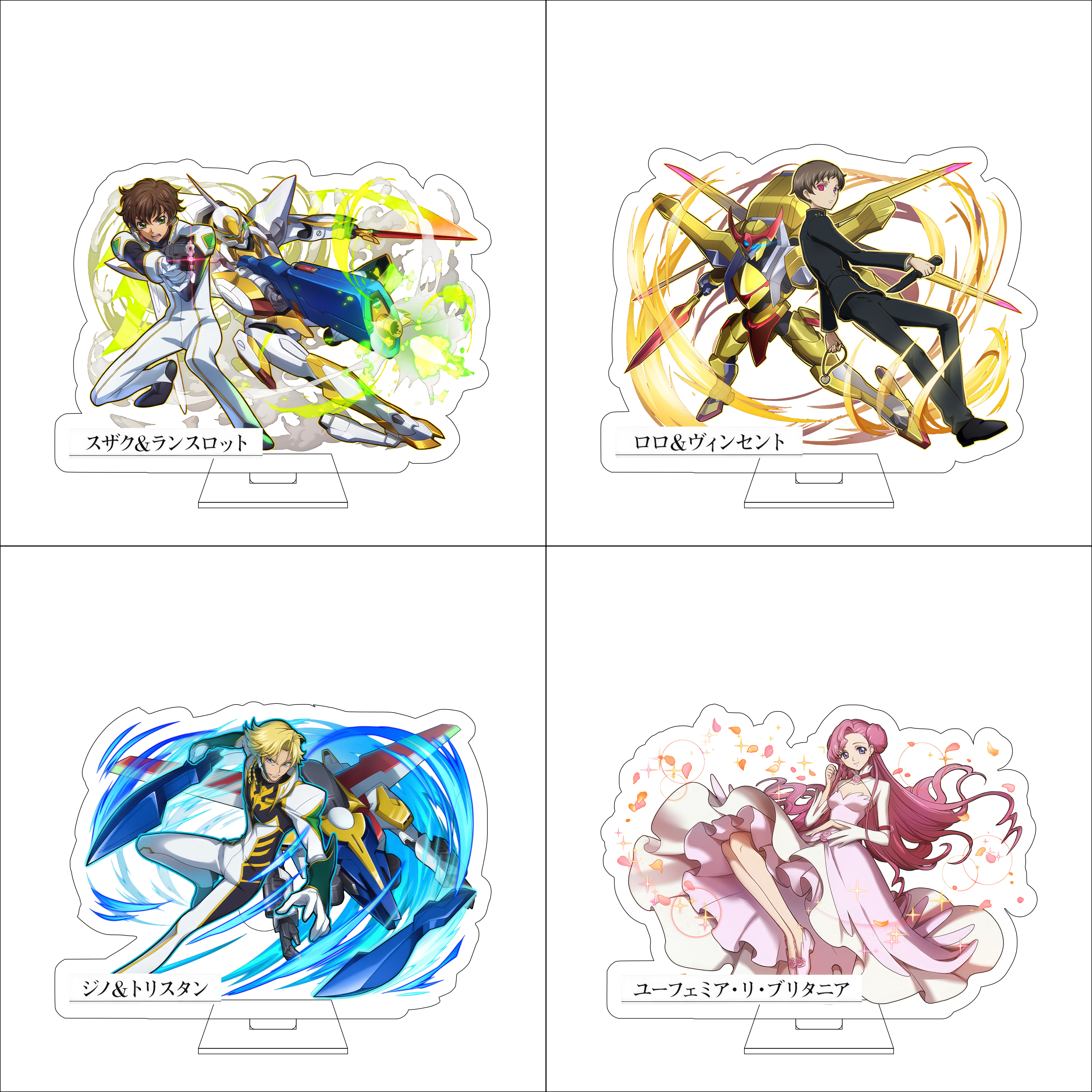 16CM Anime CODE GEASS Lelouch  - Anime Cosplay Japan recensione e prezzo