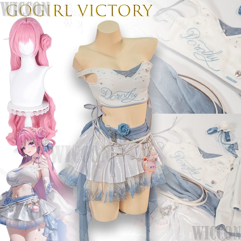 Anime Dorothy Cosplay New Swee - Anime Cosplay Events recensione e prezzo