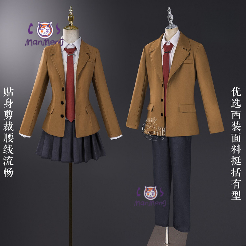 Anime A youth pig doesn't drea - Cosplay Anime Bunny Girl recensione e prezzo