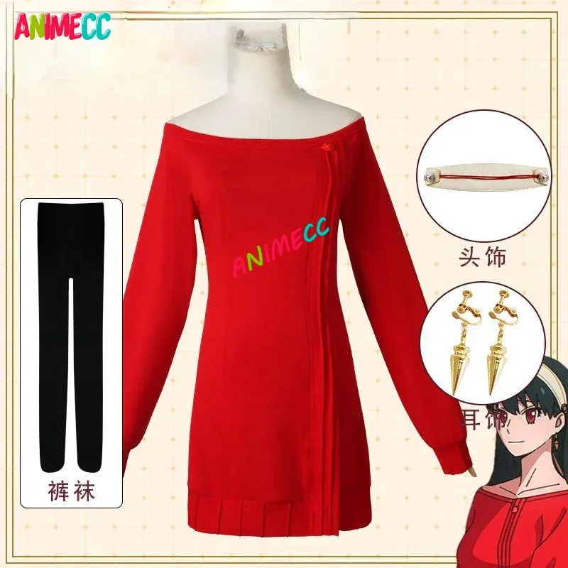 ANIMECC in Stock Yor Forger Co - Anime Cosplay Yor Forger recensione e prezzo