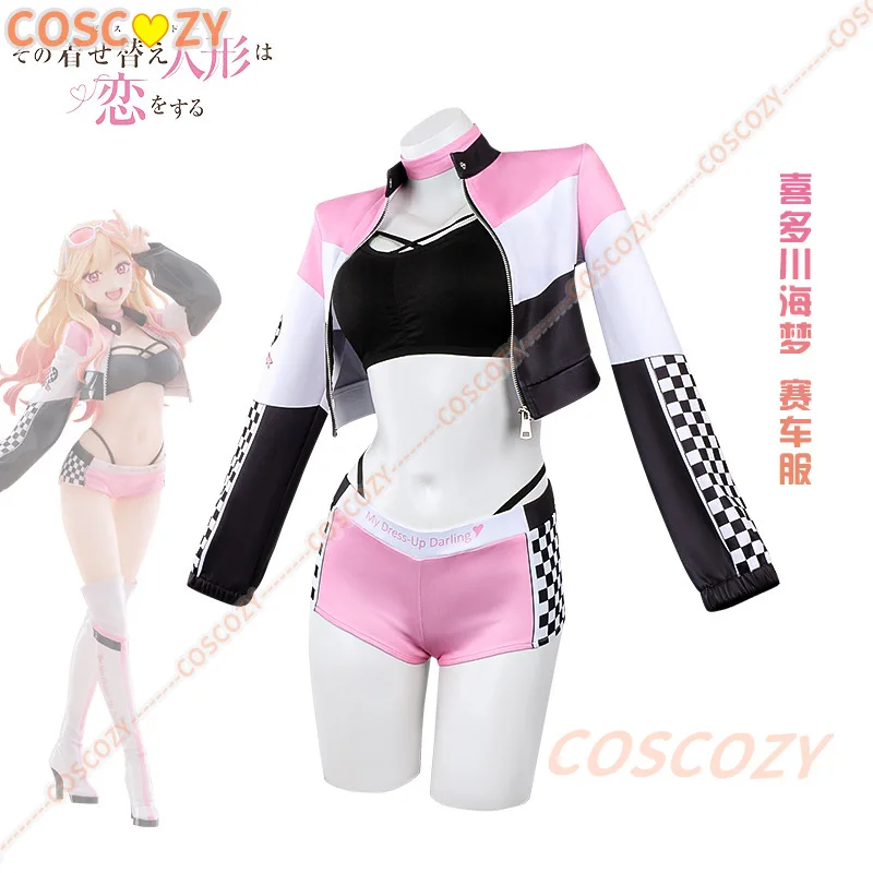 ❤2026★ Anime My Dress Up Darli - Kitagawa Anime Cosplay recensione e prezzo