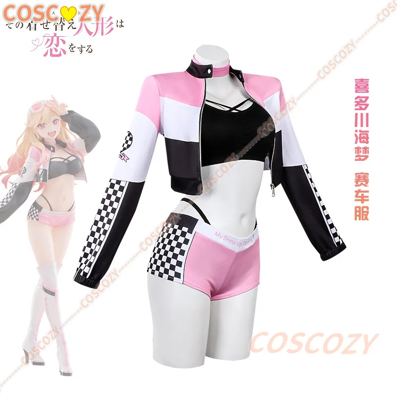 ❤2026★ Anime My Dress Up Darli - Kitagawa Anime Cosplay recensione e prezzo