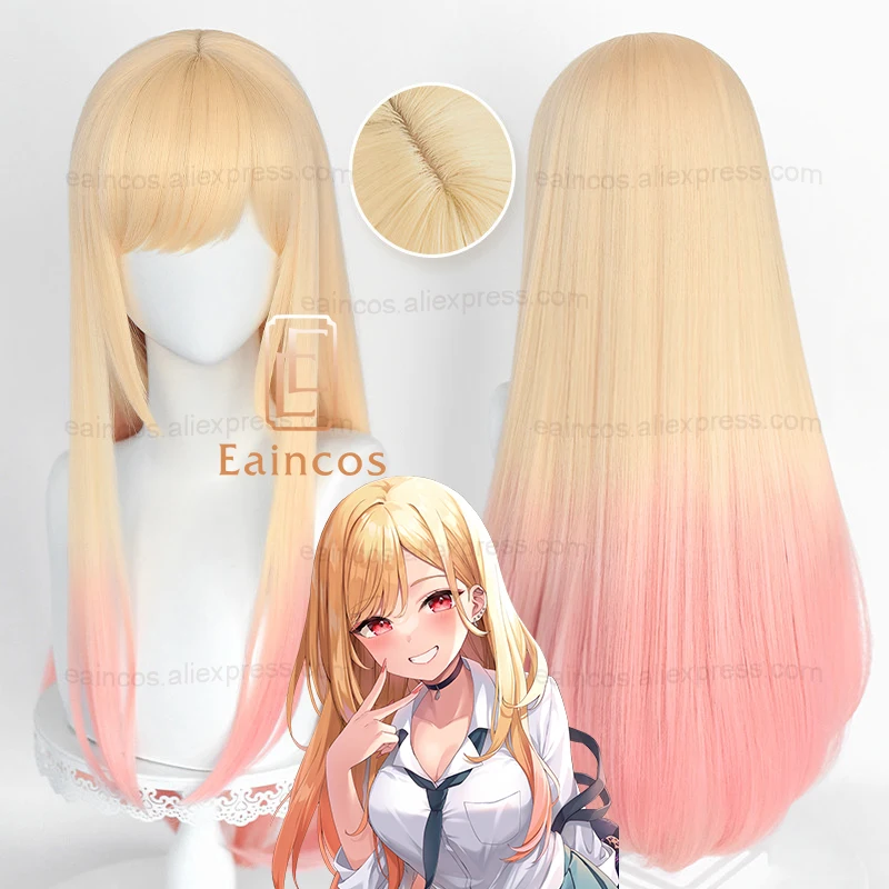 Anime Marin Kitagawa Cosplay W - Kitagawa Anime Cosplay recensione e prezzo