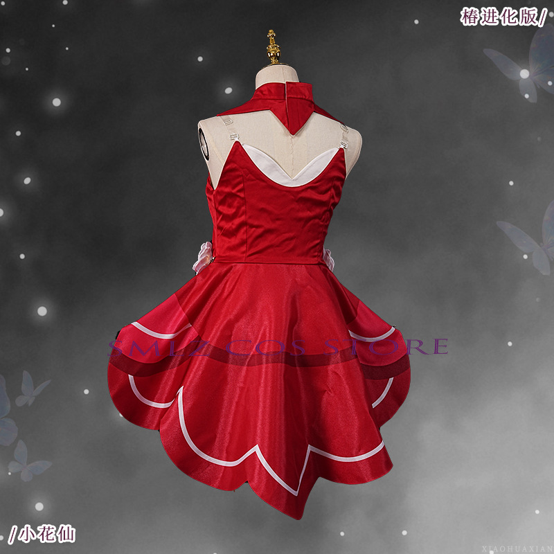 Upgraded Version Toona Cosplay - Anime Cosplay Lolita recensione e prezzo