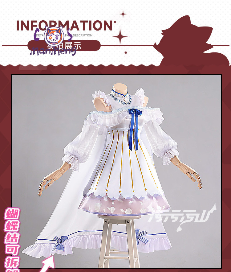 Takanashi Hoshino Blue Archive - Anime Cosplay Lolita recensione e prezzo