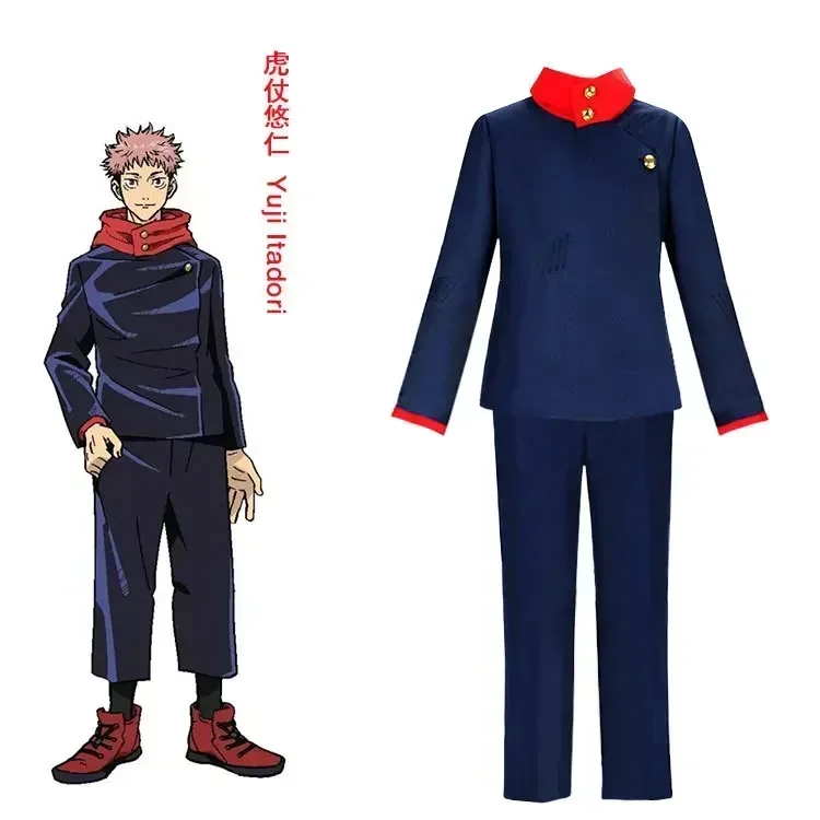 2026 Anime Kostuums Jujutsu Ka - Anime Cosplay Jujutsu recensione e prezzo