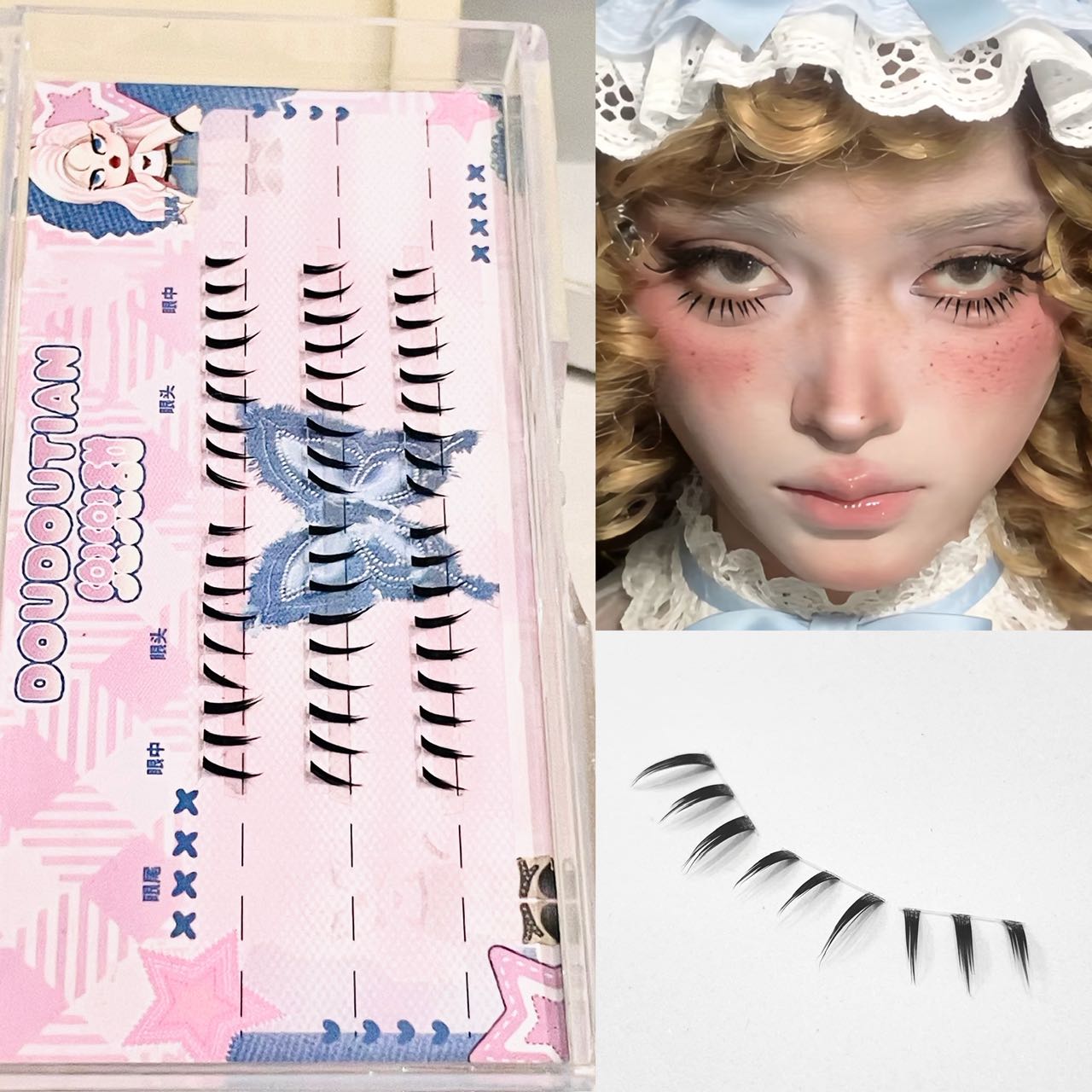 Doudoutian Glossy Wet Spiky Ti - Anime Cosplay Lashes recensione e prezzo