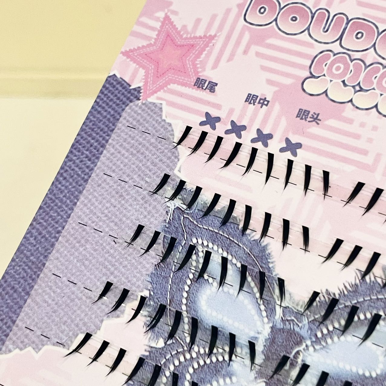 Doudoutian Glossy Wet Spiky Ti - Anime Cosplay Lashes recensione e prezzo