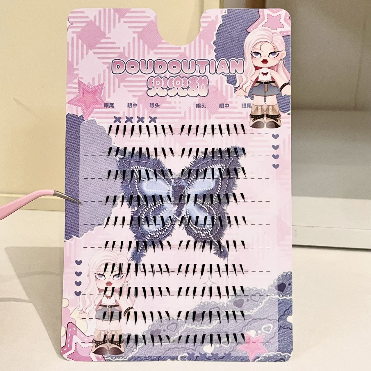 Doudoutian Glossy Wet Spiky Ti - Anime Cosplay Lashes recensione e prezzo