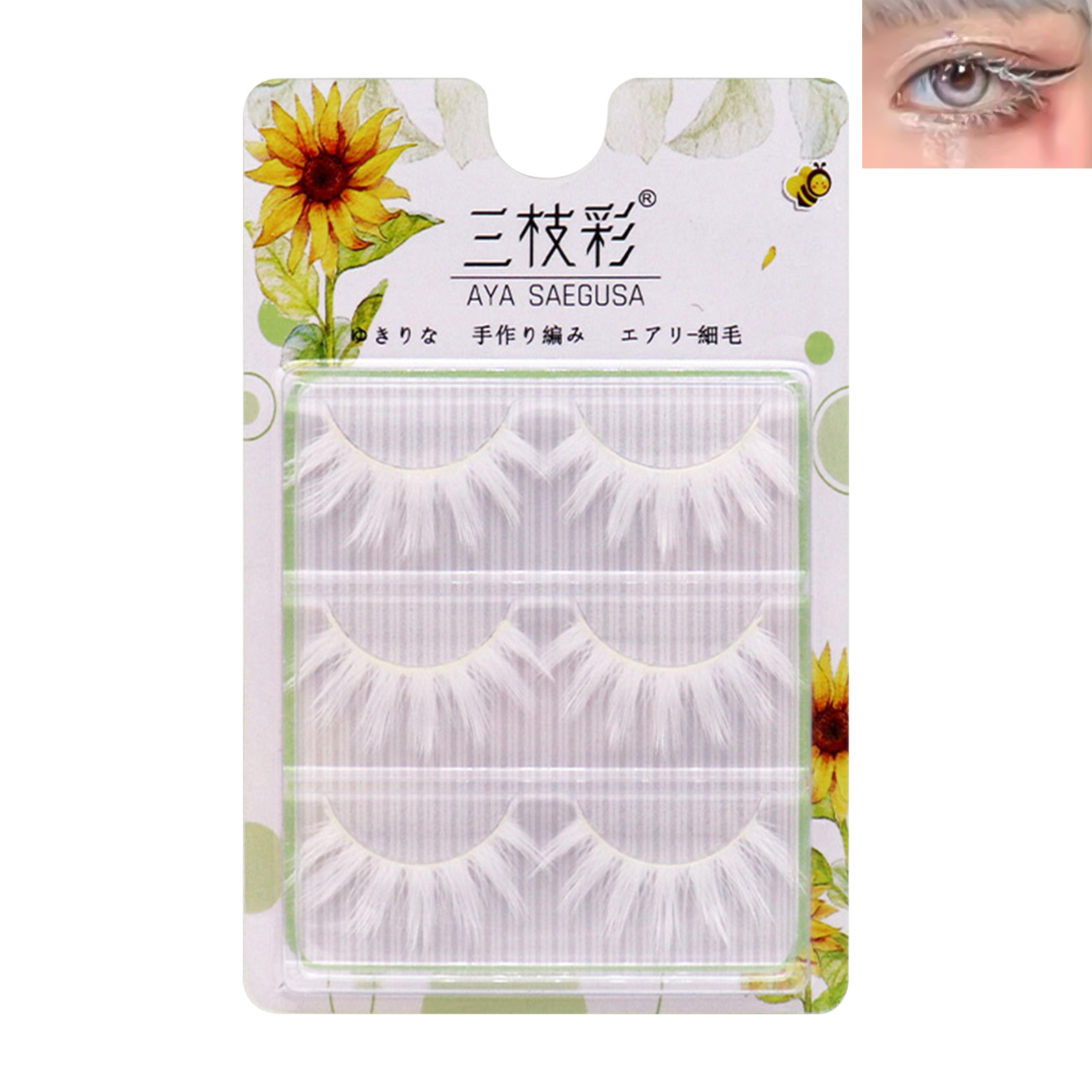 Cosplay False Eyelashes Anime  - Anime Cosplay Lashes recensione e prezzo