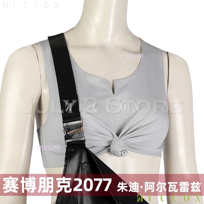 CyberrPunk Judy Cosplay Alvare - Anime Cosplay Expo 2025 recensione e prezzo