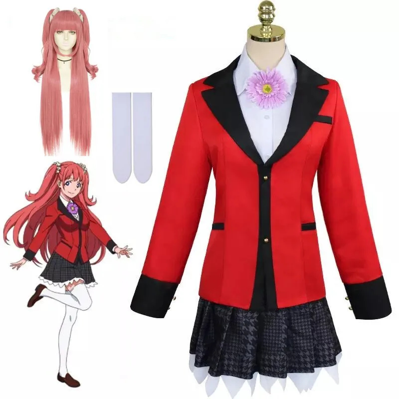 ★Halloween Cosplay Costume Ani - Anime Cosplay Kakegurui recensione e prezzo