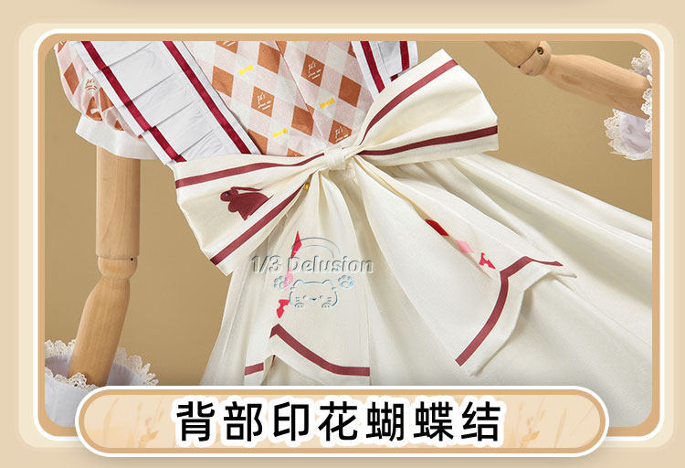Kotori Minami Anime LoveLive   - Anime Cosplay Lolita recensione e prezzo