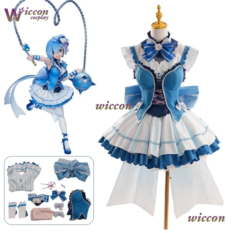 Ynot Different Anime Re:Life I - Anime Cosplay Rem recensione e prezzo