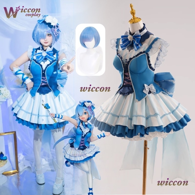 Ynot Different Anime Re:Life I - Anime Cosplay Rem recensione e prezzo