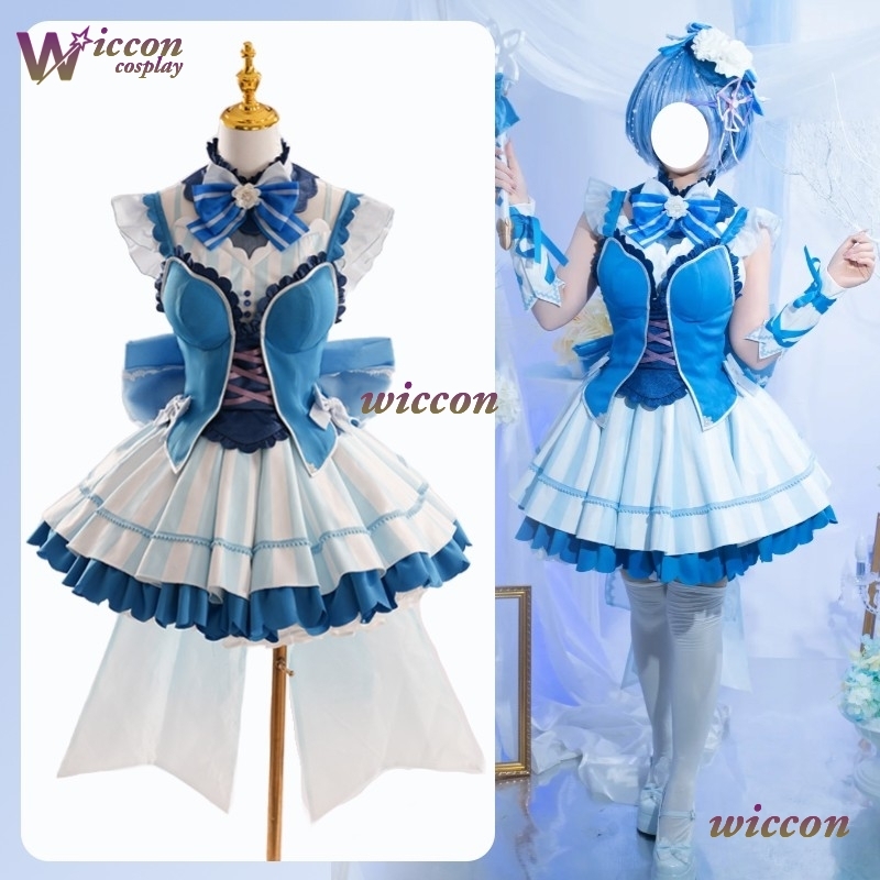 Ynot Different Anime Re:Life I - Anime Cosplay Rem recensione e prezzo