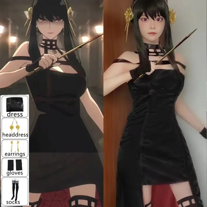 ✜2026❤ Anime Spy X Family Yor  - Anime Cosplay Yor Forger recensione e prezzo