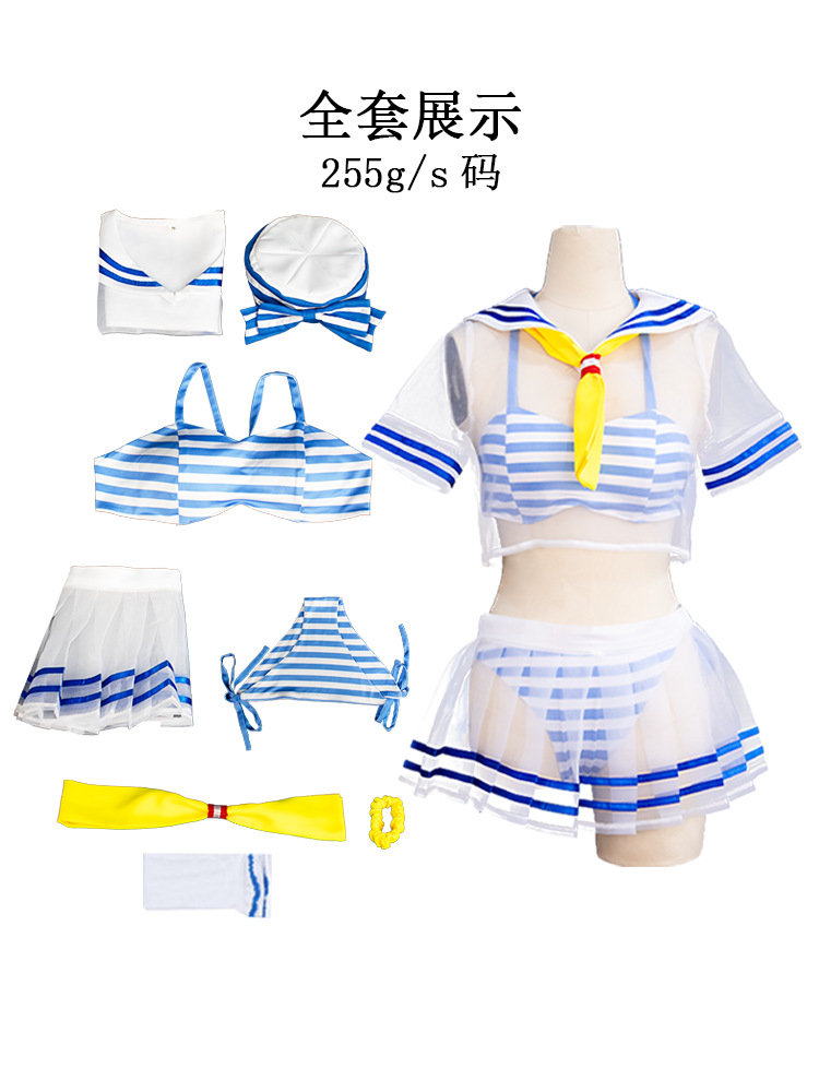 Re:Zero Rem Cosplay Costume -  - Anime Cosplay Rem recensione e prezzo