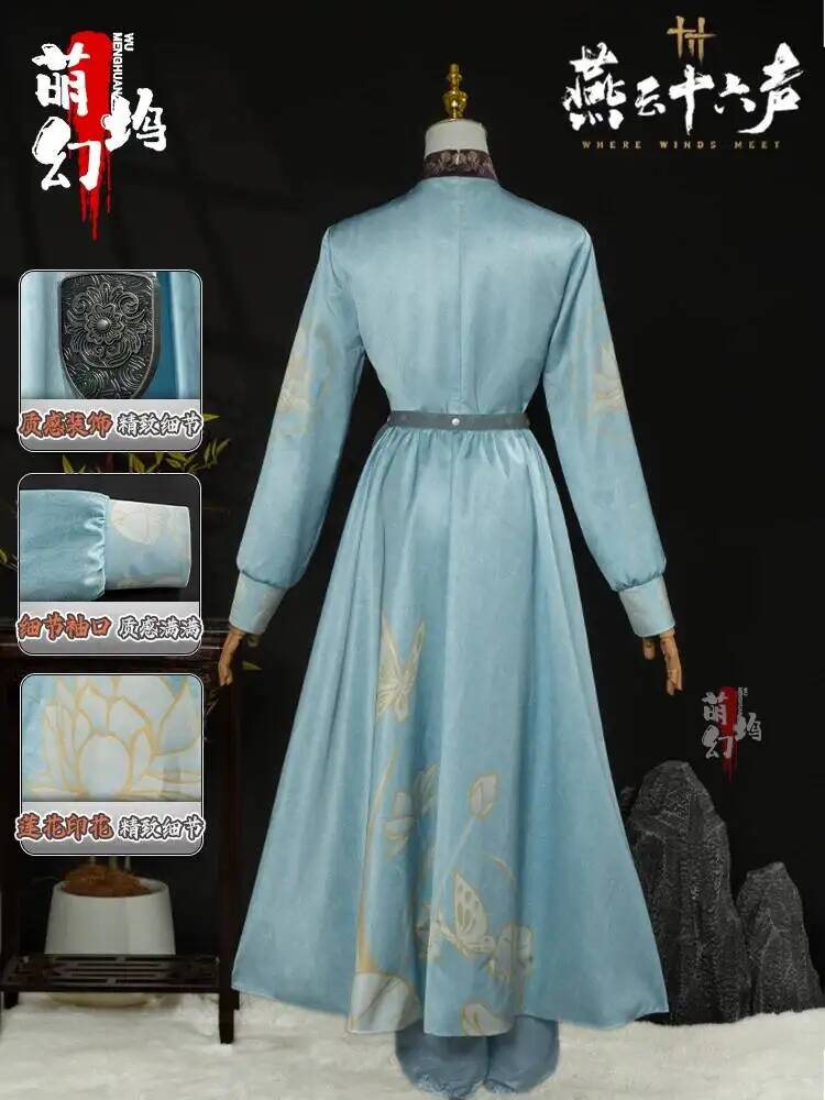 Yanyun Sixteen Sounds Cosplay  - Anime Cosplay Events recensione e prezzo