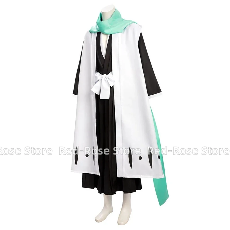 Anime Byakuya Kuchiki Cosplay  - Bleach Captain Coat recensione e prezzo