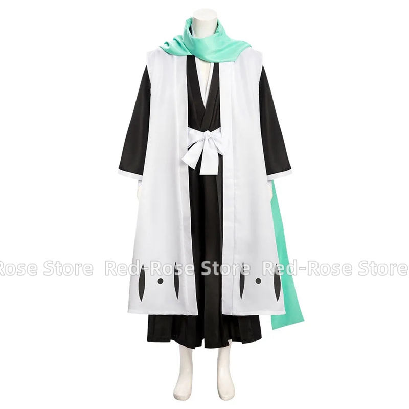 Anime Byakuya Kuchiki Cosplay  - Bleach Captain Coat recensione e prezzo
