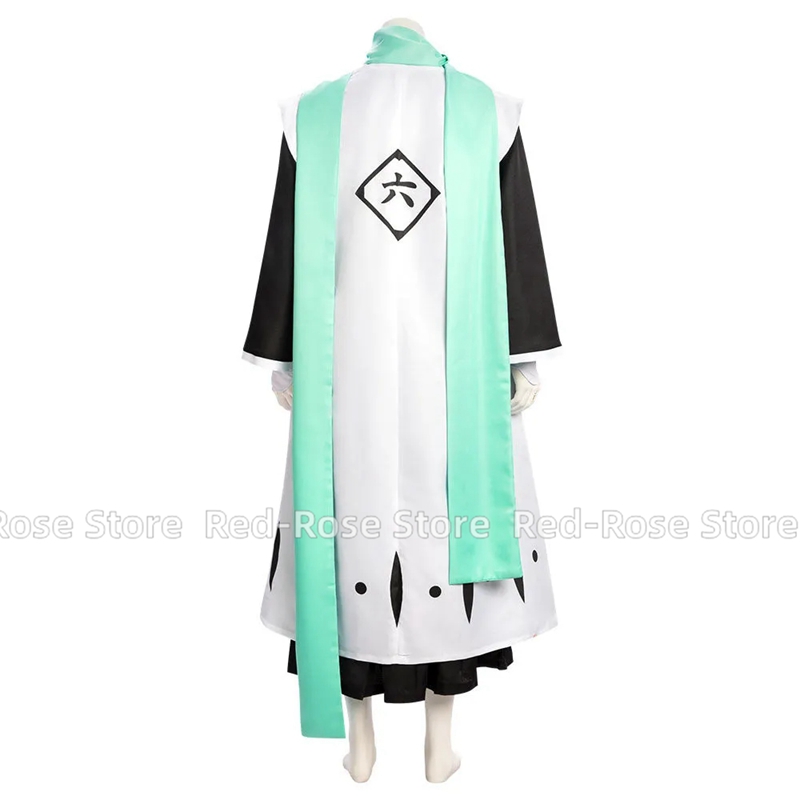 Anime Byakuya Kuchiki Cosplay  - Bleach Captain Coat recensione e prezzo