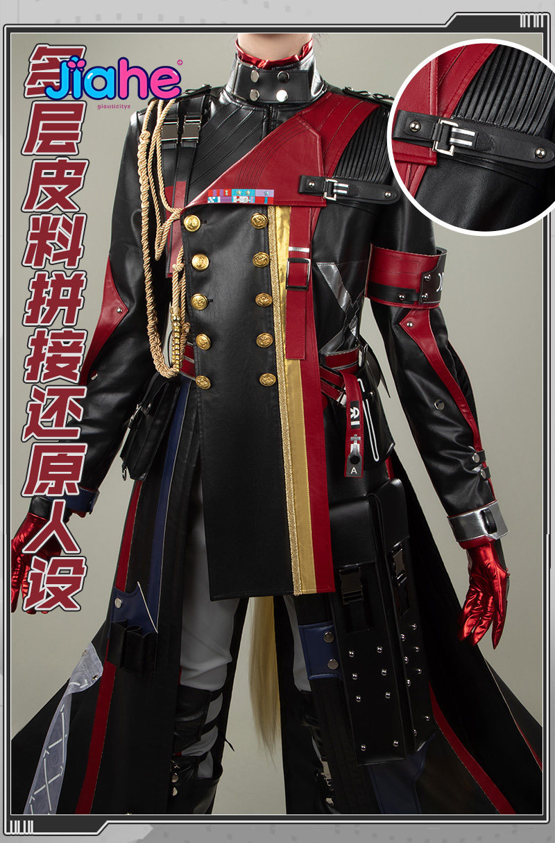 In stock Arknights: Endfield H - Anime Cosplay Outfits Male recensione e prezzo