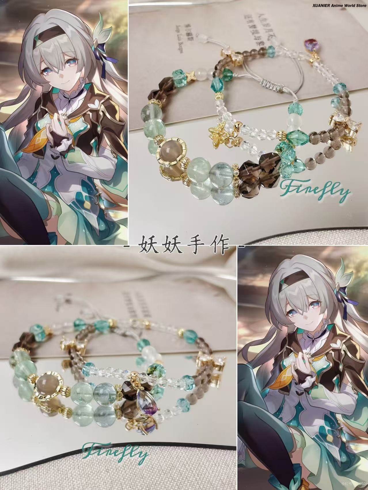 Game Honkai：Star RailFirefly S - Anime Cosplay Seri recensione e prezzo