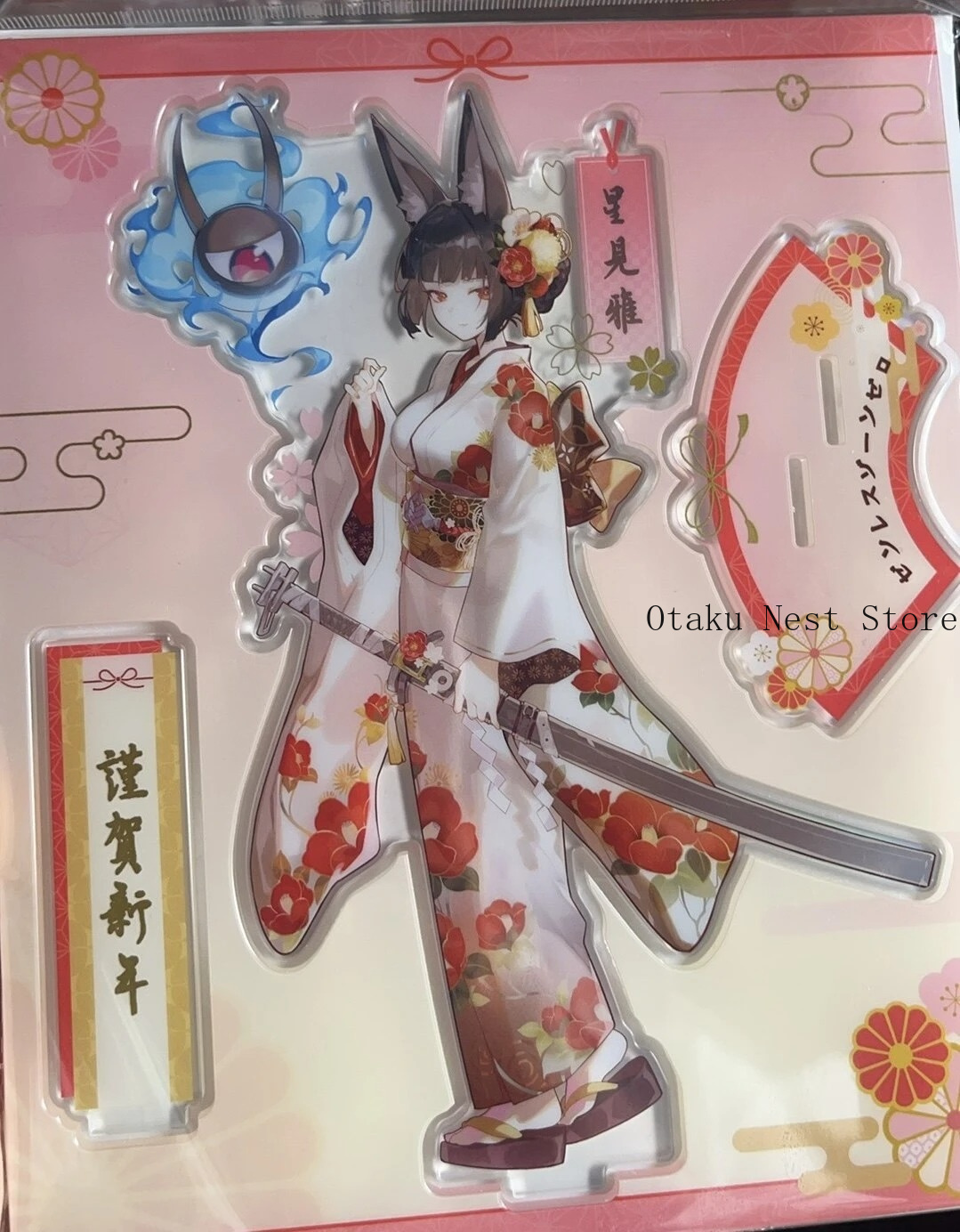 Zenless Zone Zero Asaba Haruma - Anime Zero Cosplay recensione e prezzo