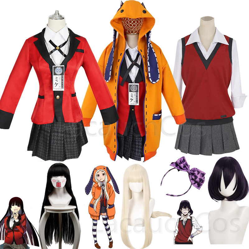 Jabami Yumeko Cosplay Compulsi - Anime Cosplay Kakegurui recensione e prezzo